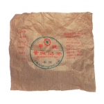 2000-中茶甲级普洱沱（250克）-熟