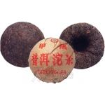 2000-中茶甲级普洱沱（250克）-熟