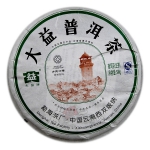 方氏灯楼（生茶）