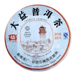 方氏灯楼（熟茶）
