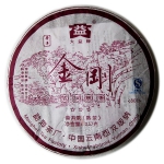 金刚三星 801