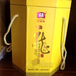 1301 小龙柱