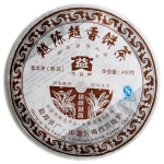 越陈越香普饼 701