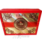 大益2013年宫廷普洱散茶