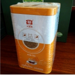 1401 勐海茶厂普洱茶泡益泡散茶