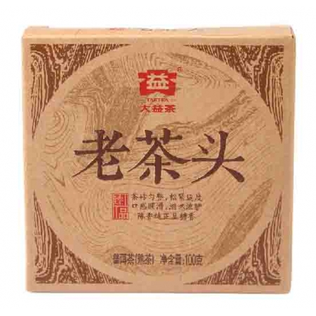 1401 老茶头